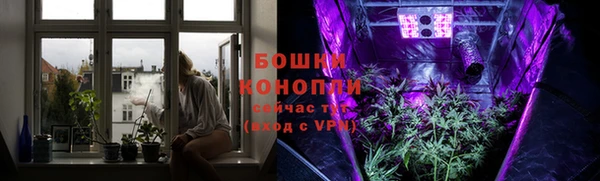 гашиш Беломорск