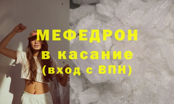 гашиш Беломорск