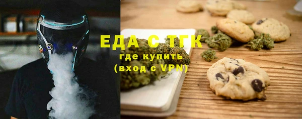 дмт Покров