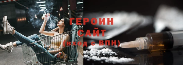 гашиш Беломорск