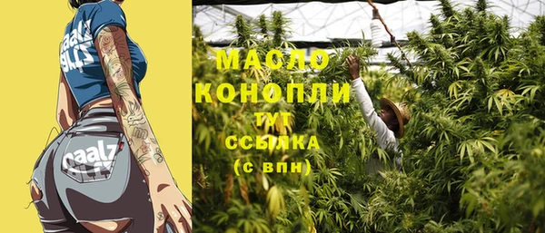 хмурый Белоозёрский