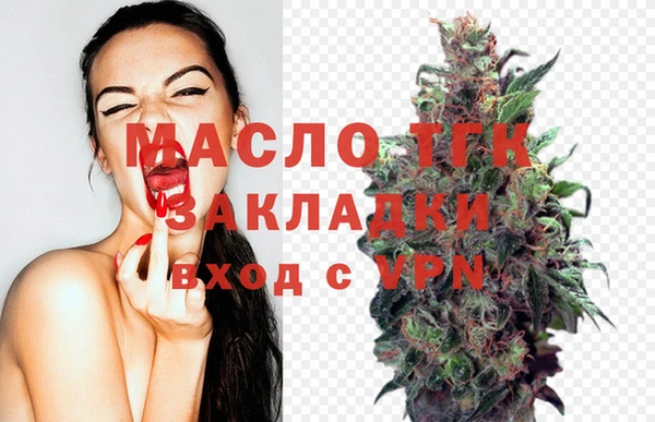 хмурый Белоозёрский