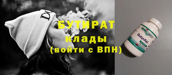 хмурый Белоозёрский