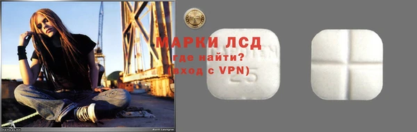 мяу мяу мука Волоколамск