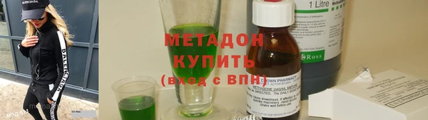 хмурый Белоозёрский