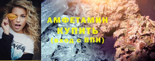мяу мяу мука Волоколамск