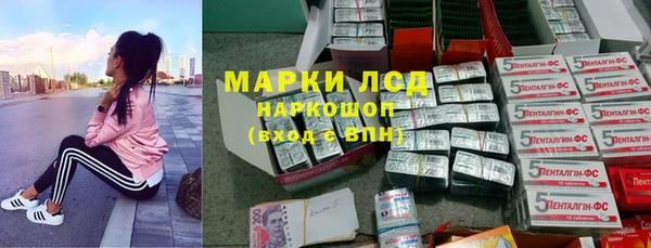 мяу мяу мука Волоколамск