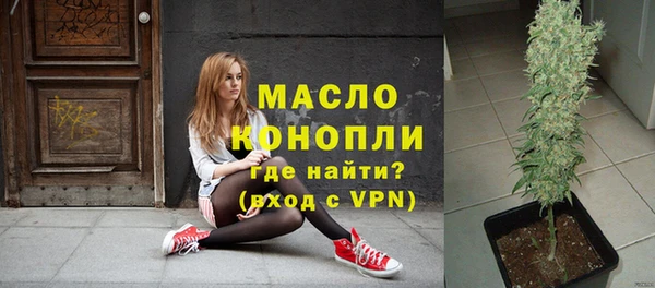гашиш Беломорск