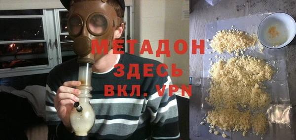 эйфоретик Белокуриха