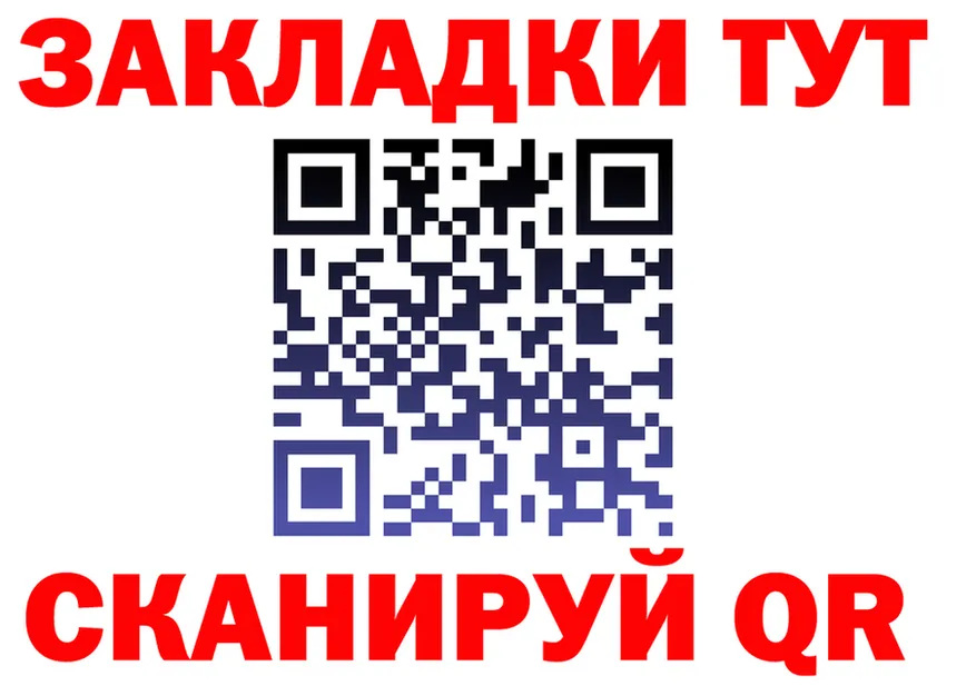 А ПВП VHQ зеркало дарк нет блэк спрут Бологое